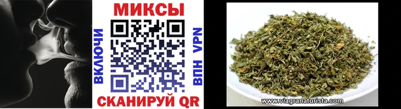 БУТИРАТ Butirat  Мензелинск 