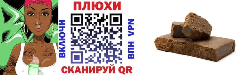 ГАШ AMNESIA HAZE  mega онион  Мензелинск 