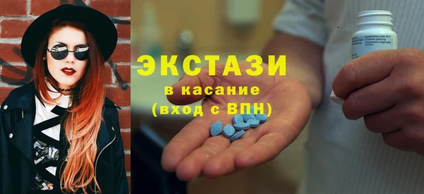 соль курить ск Протвино