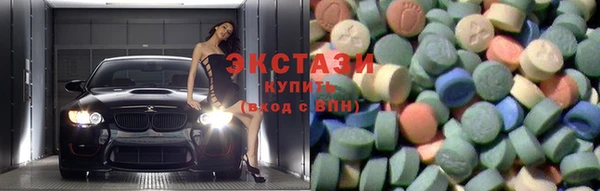 дживик Бронницы