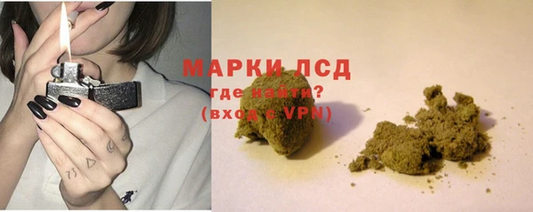 спиды Бугульма