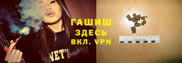 дурь Россошь