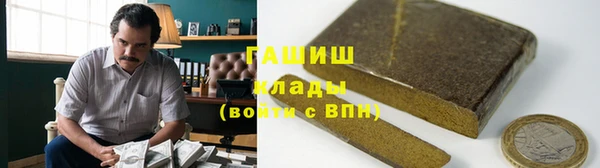 каннабис Приозерск