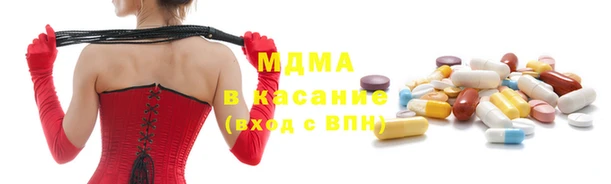 дживик Бронницы