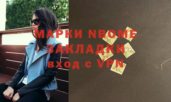 наркотики Ростов